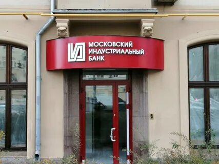 Дмитровское ш стр 4