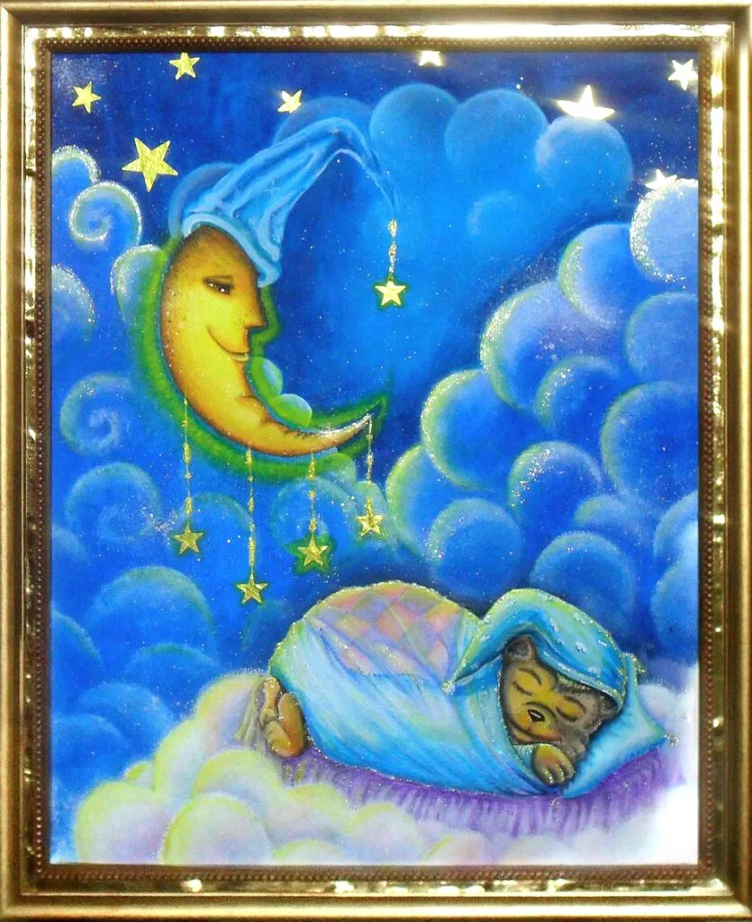 сказочный сон. сказочный сон. прекрасных снов. красивых снов. волшебная ночь.