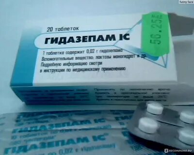 Нервничаю какие таблетки