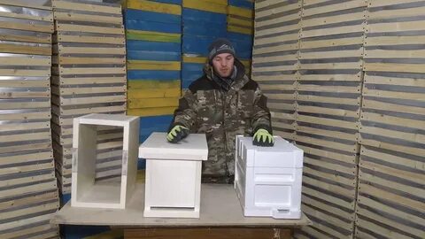 Ульи ппс