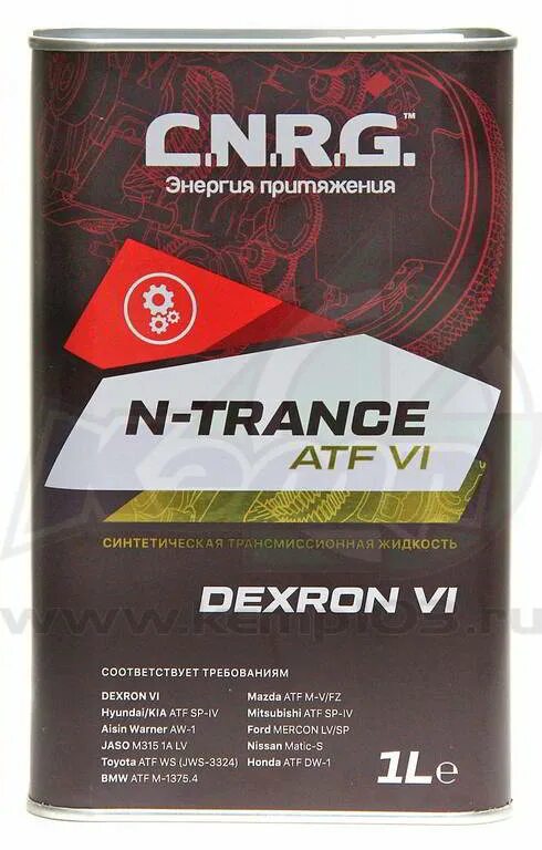 C n r g n trance. N-trance atf iid. c.n.r.g. cnrg0160004. olimpiya atf 6 full sintetic.