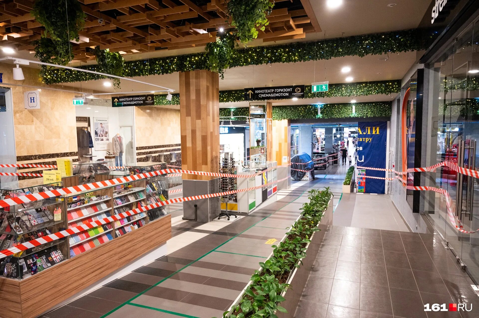 тц горизонт ростов-на-дону магазины. магазины трц горизонт ростов. тц горизонт ростов-на-дону. горизлн трц росов на дону. трц горизонт ростов-на-дону.