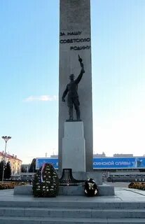 Площадь партизан рисунки