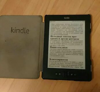 Электронная книга kindle отзывы