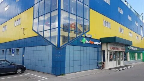 Кучино центральная 68 стр 1