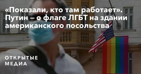 Поздравление посольства сша с новым годом