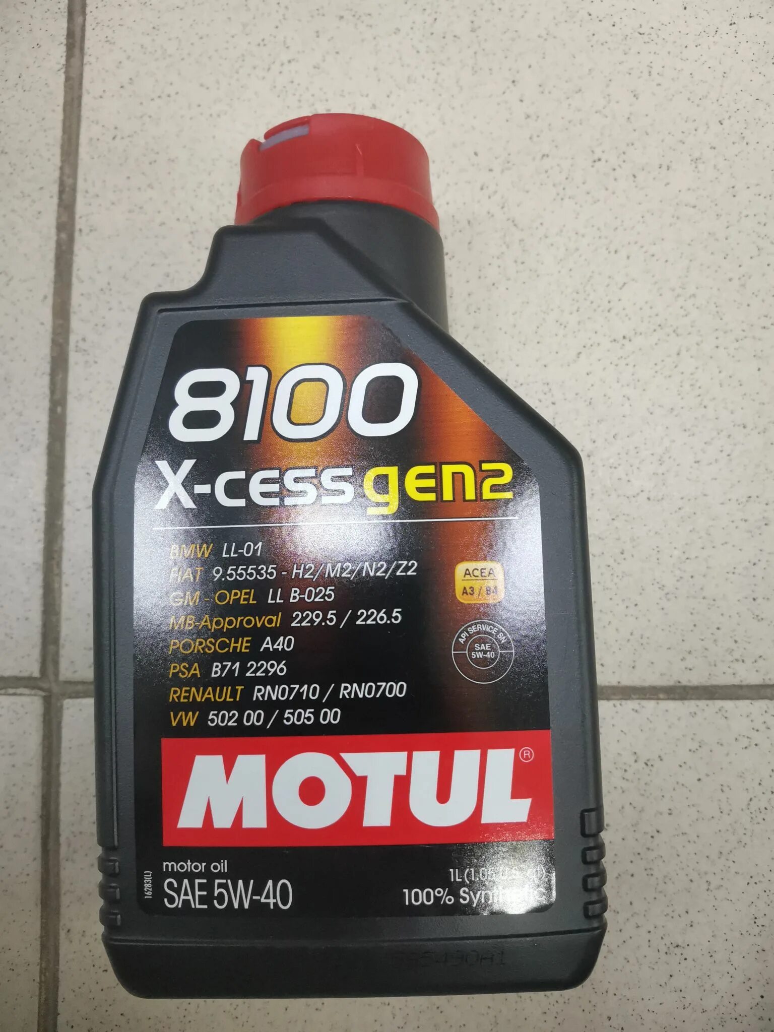 Купить 8100 x cess. Motul 8100 x-Cess gen2 5w40. 8100 X-Cess gen2 5w-40. Motul 5w40 8100 x Cess gen2 5л. Motul Xcess 8100 5w40 gen2.