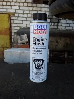 Engine flush