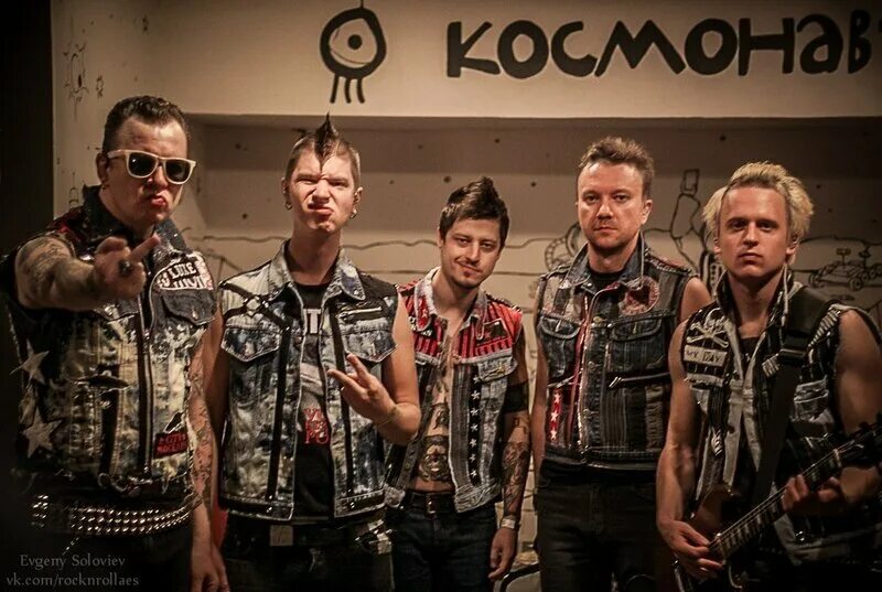 Панки 90 в россии. Sum 41 blink 182. Панки в россии в 90е. Панки в россии 2000. Панки 2000 х.