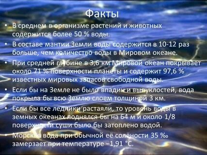 И каждое содержит не более