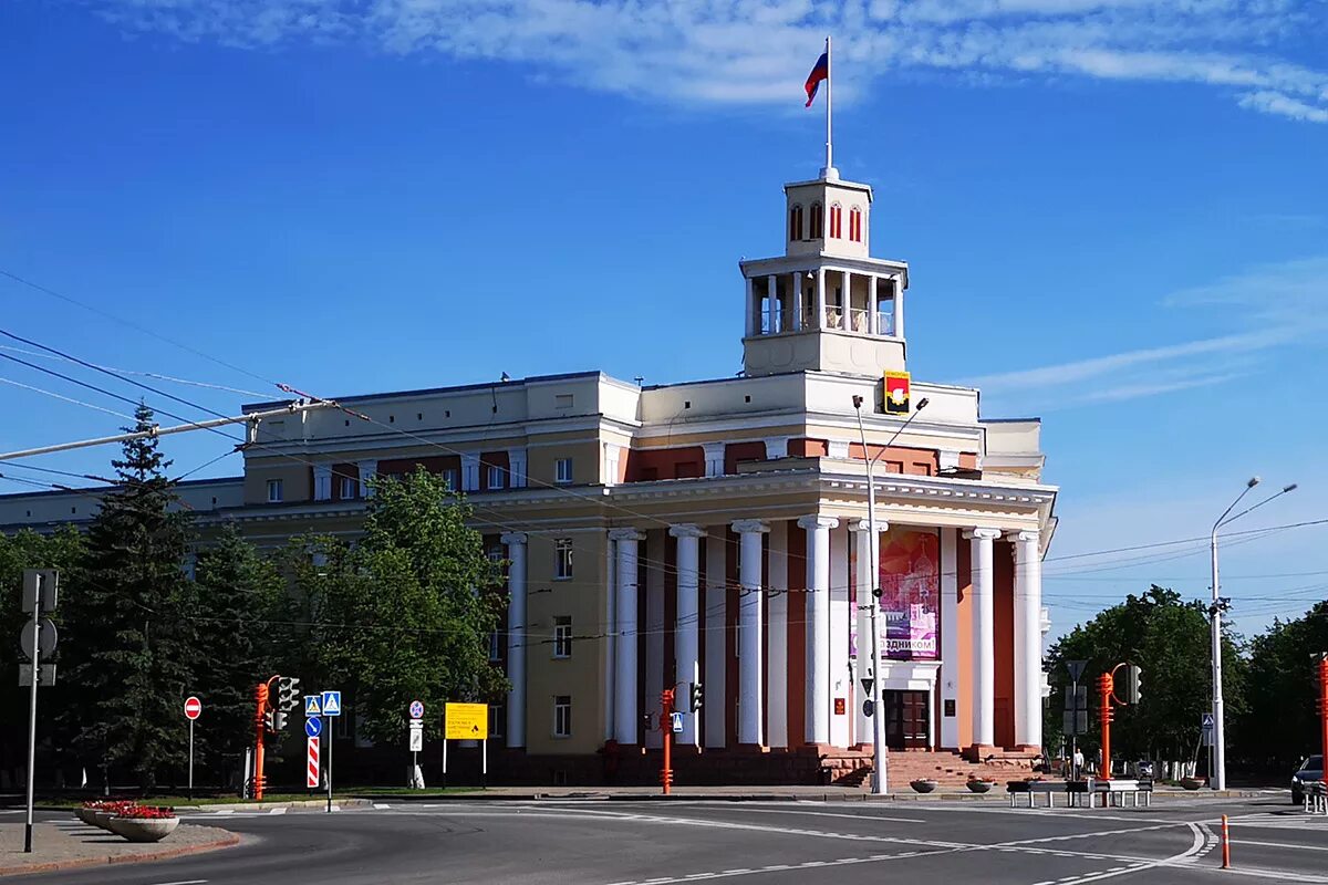 Город Кемерово площадь советов. Пролодь советов Кемерово. Администрация города Кемерово. Здание администрации Кемерово. Администрация кемерово телефон