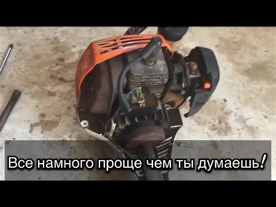 Штиль 55 не развивает обороты причина. Штиль 55 не развивает обороты причина