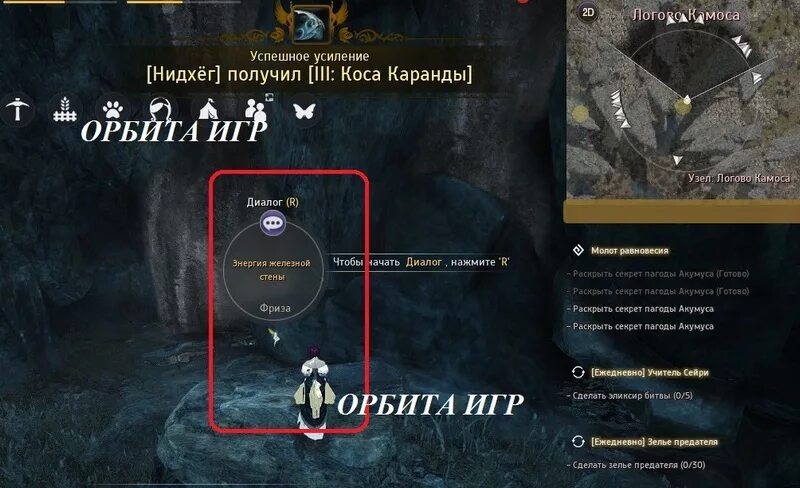 Он раскрыл секрет мечей продавца код 4280. Элден ринг меч гатса. Ключ: поверни его – и откроешь тайну притяжения джо витале книга. Каменный меч геншин. Он раскрыл секрет мечей продавца код 4280.