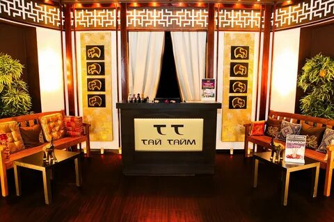 Тай тайм