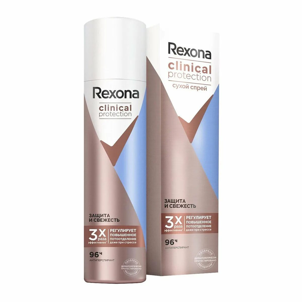 Дезодорант рексона женский clinical protection. Рексона дезодорант клиникал. Rexona антиперспирант clinical protection сухость и уверенность. Rexona дезодорант женский clinical protection, 150 мл, 2 шт. Рексона сухой крем антиперспирант.