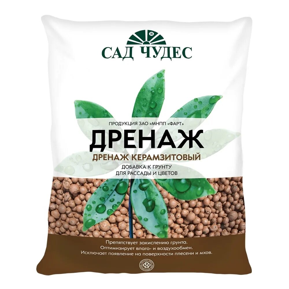 Дренаж керамзит мелкий 2л сгг-рт. Дренаж керамзитовый крупный 2л. Дренажный грунт. Дренаж керамзитовый крупный 1л фаско. Дренаж керамзитовый крупный 1л фаско.