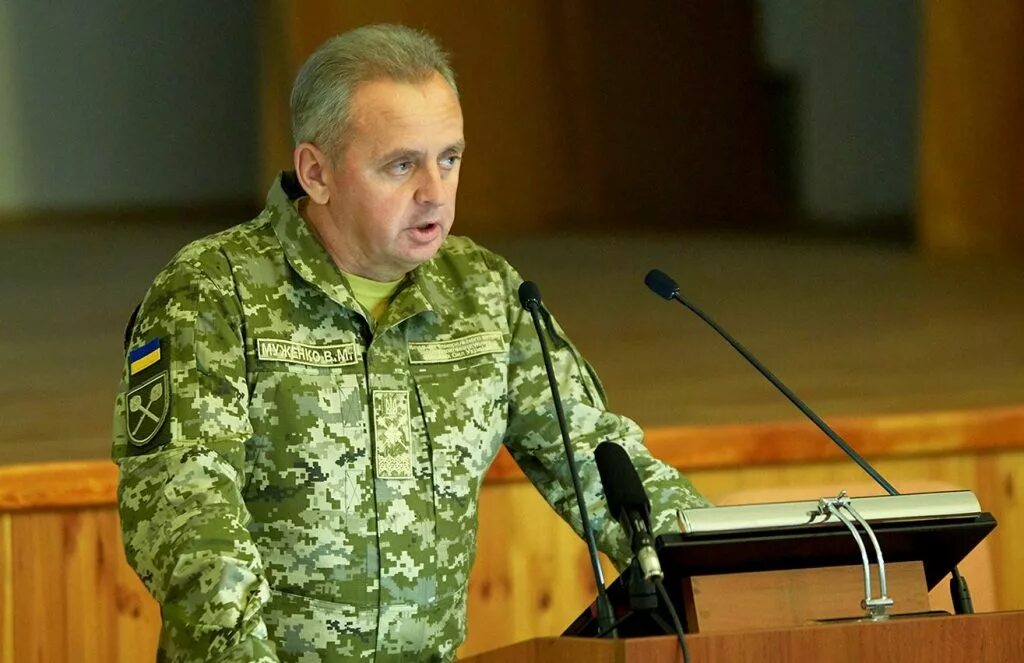 Начальник штаба северо западного первого украинского. Главнокомандующий генерал всу. Начальник штаба северо западного первого украинского. Генштаб украины. В.