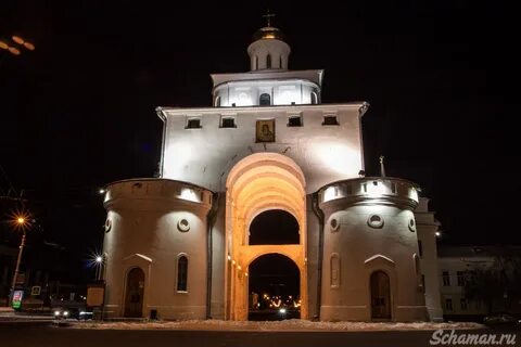 Фотки золотых ворот