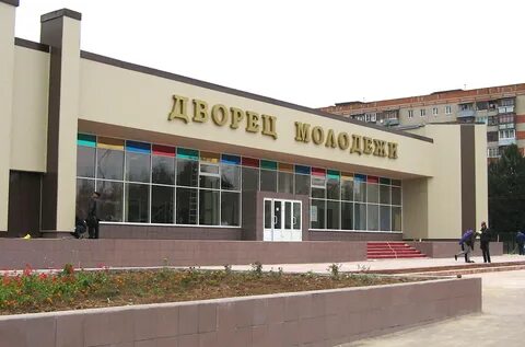 Дворец молодежи автобусы