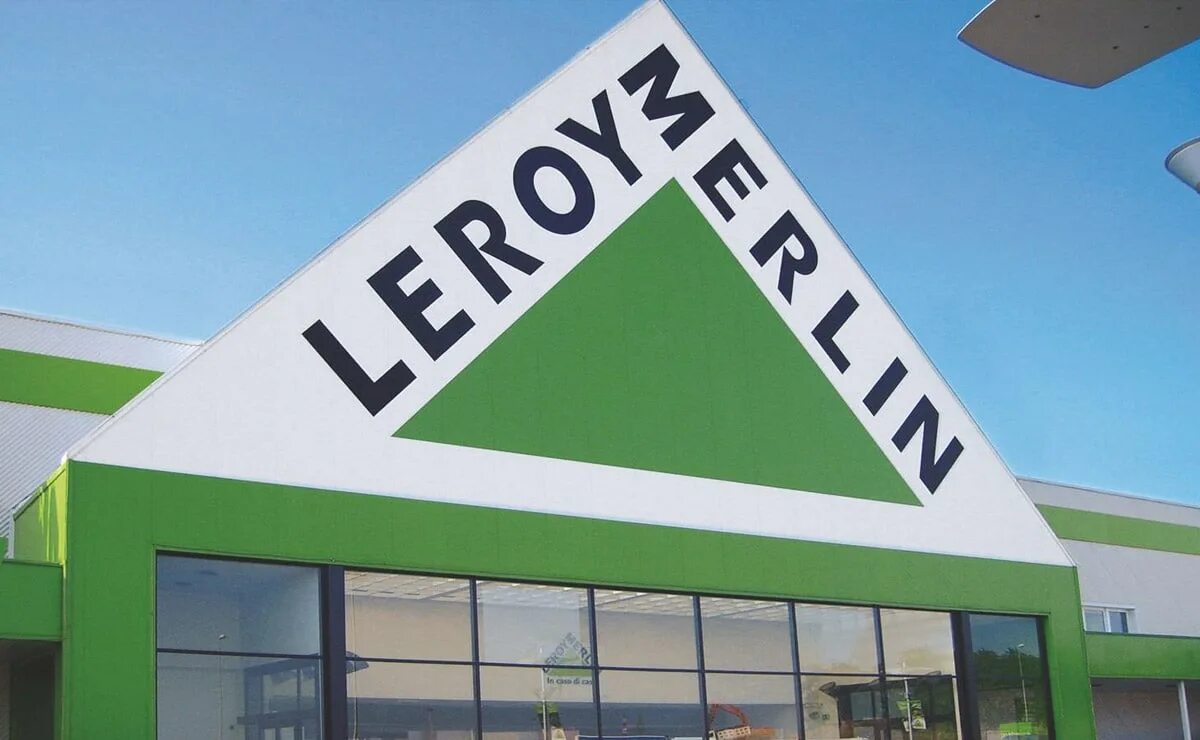 Склад в магазине леруа. Леруа мерлен. Логотип леруа мерлен на прозрачном фоне. Леруа мерлен электросталь. Склад леруа мерлен.
