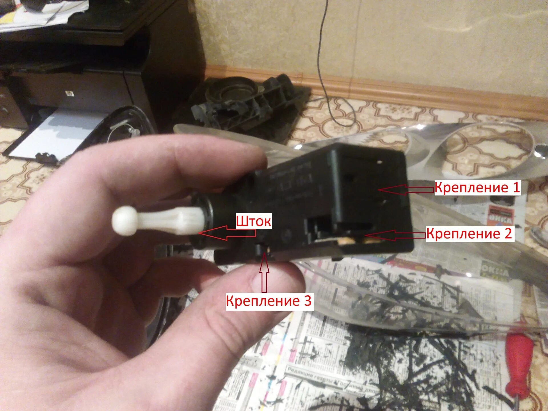 Электронный корректор фар шевроле авео т250. Корректор фар ларгус fl. Электрокорректор фар лада веста. Моторчик корректора фар хонда цивик 4 d. 3769 схема.