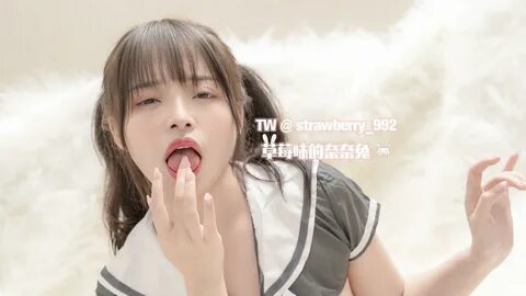 Pure Media Vol.256 Min-Ah La chica mascota 131P 