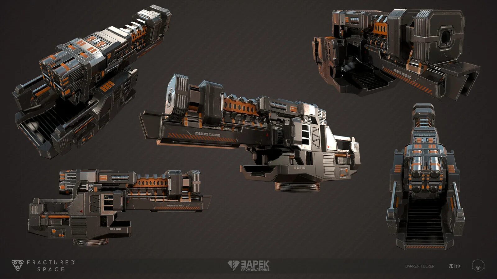 Средний десантный корабль сдк-137. Sci-fi turret кораблей. Оружие из star citizen. Гаусс турель. 21810.