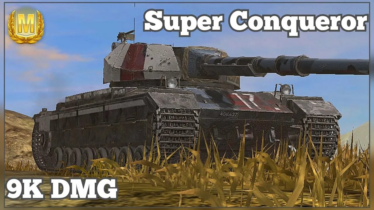 Conqueror Blitz. Блиц super Conqueror. Super Conqueror Rex. Super Conqueror Blitz.