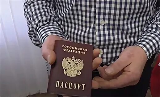 Присяга гражданина Российской Федерации. Присяга на гражданство. Присяга гражданина РФ при получении гражданства РФ. Гражданства рф 2022