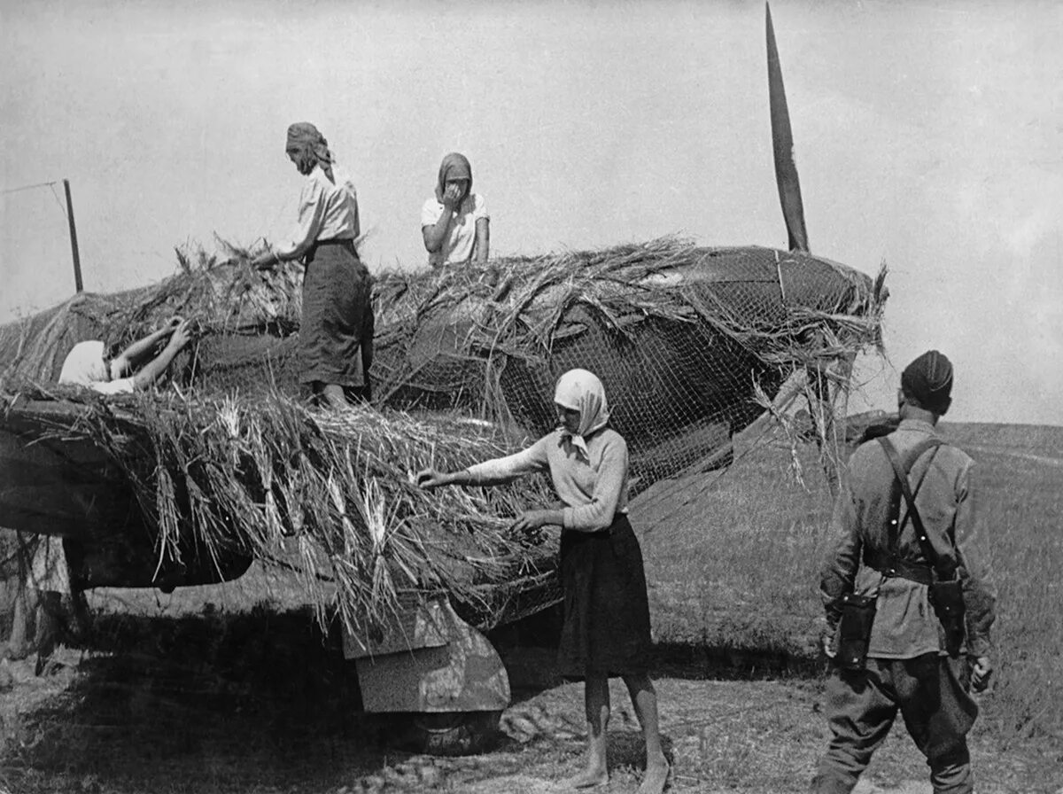 Полевой аэродром Великой Отечественной войны 1941 год. Труженики тыла 1941-1945. Военно труженик