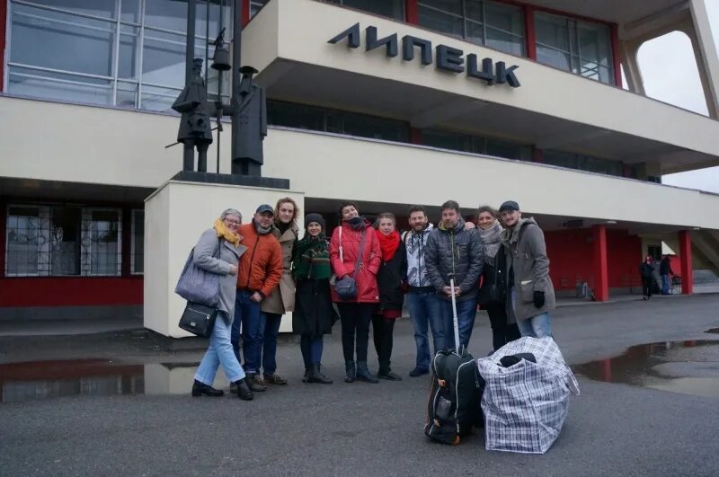 Приезд в липецк. Приезд в липецк