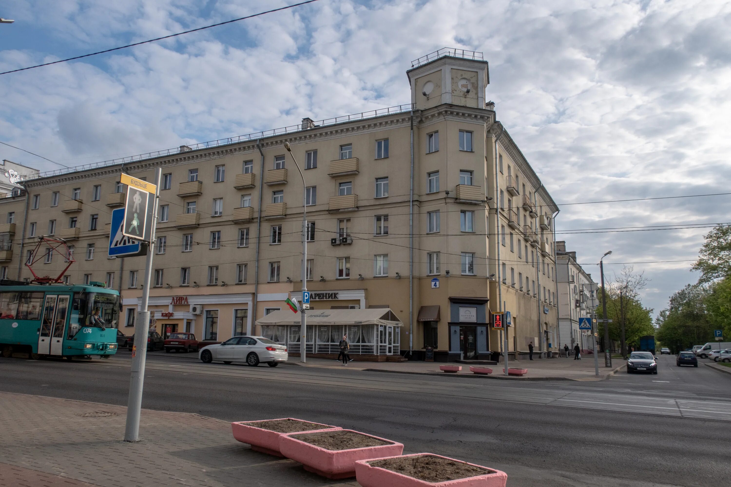 Долгобродская 16. Долгобродская 5/1. Беларусь Минск улицы. Вуліца Казлова, 36 Беларусь. Долгобродская улица фото.