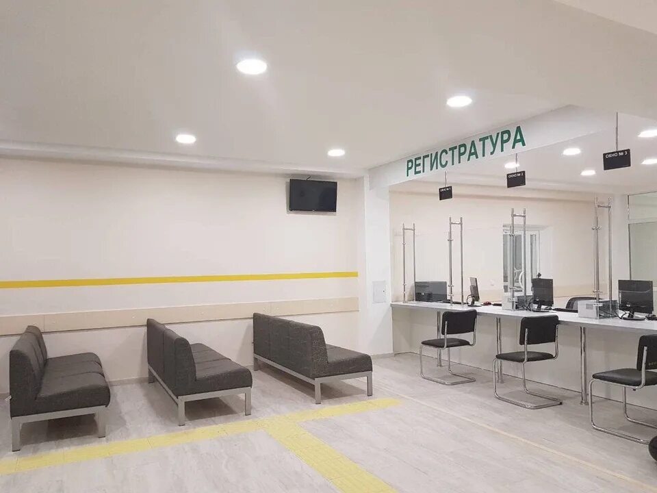 Регистратура детской больницы. Регистратура окб. Жд больница красноуфимск. Регистратура поликлиники. Регистратура сенной.