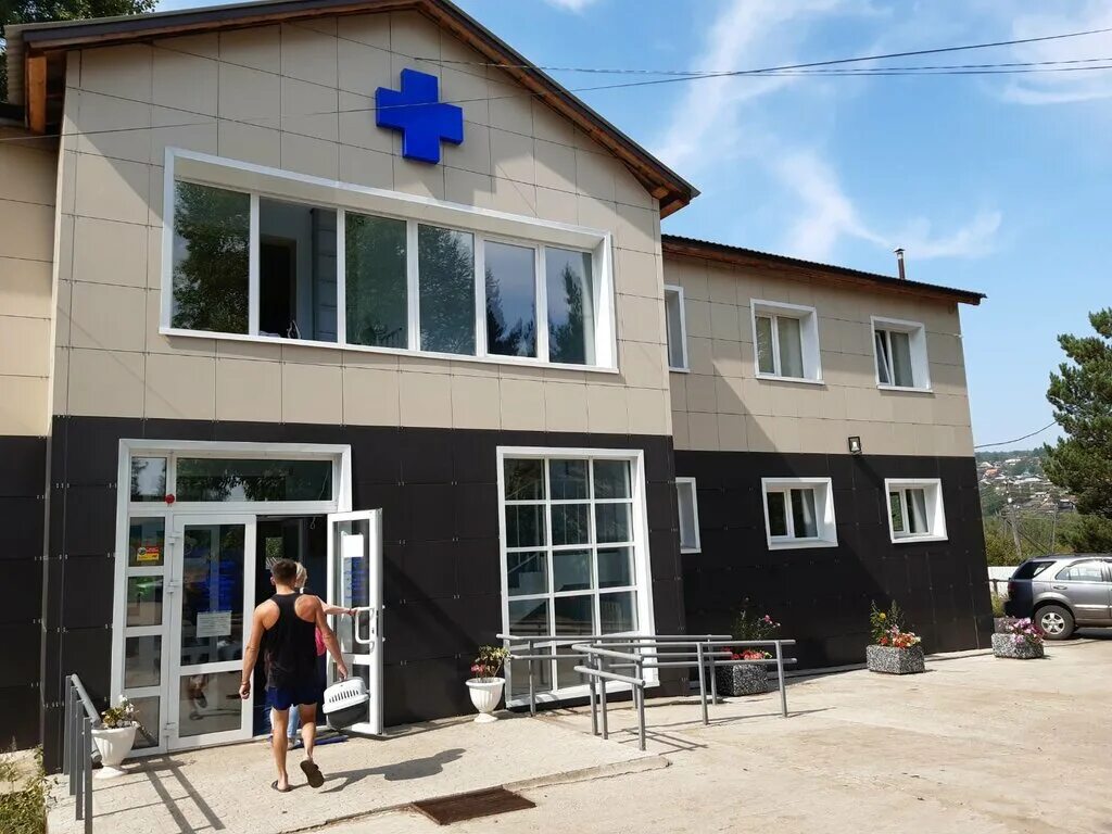 Ветеринарная клиника усть-илимск. Ветеринарная клиника усть-илимск. Ветеринарная клиника. Ветклиника фламинго обухово. Ветклиника усть-илимск.