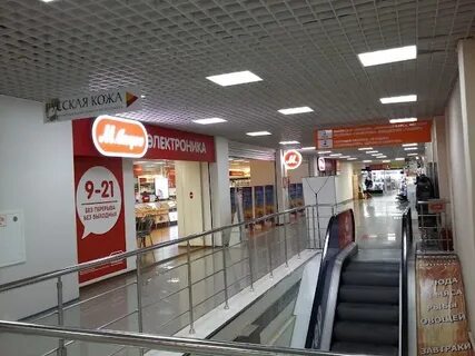 Рязанская область рязань московское ш