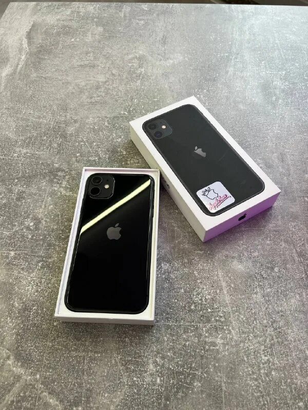 Айфоны здесь старый оскол. Айфоны здесь старый оскол. Айфоны здесь старый оскол. Айфоны здесь старый оскол. Айфоны здесь старый оскол.