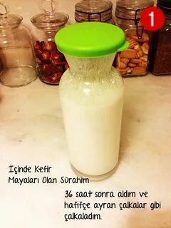 Прошивка кефир