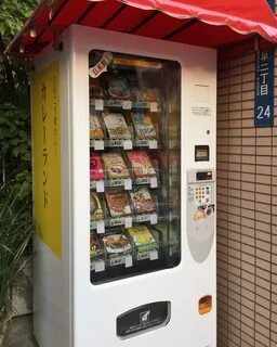 Vending machine