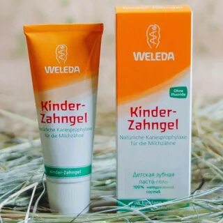 Weleda гель детский