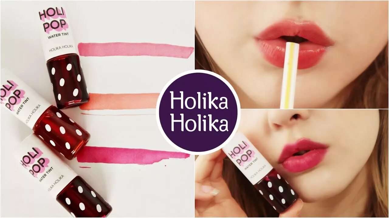 Holika Holika Holipop Water Tint. Holi Pop тинт. Holika Holika Holipop Jelly Tint. Тинт-чернила Holipop Water Tint 03, розовый. Holika holika jelly