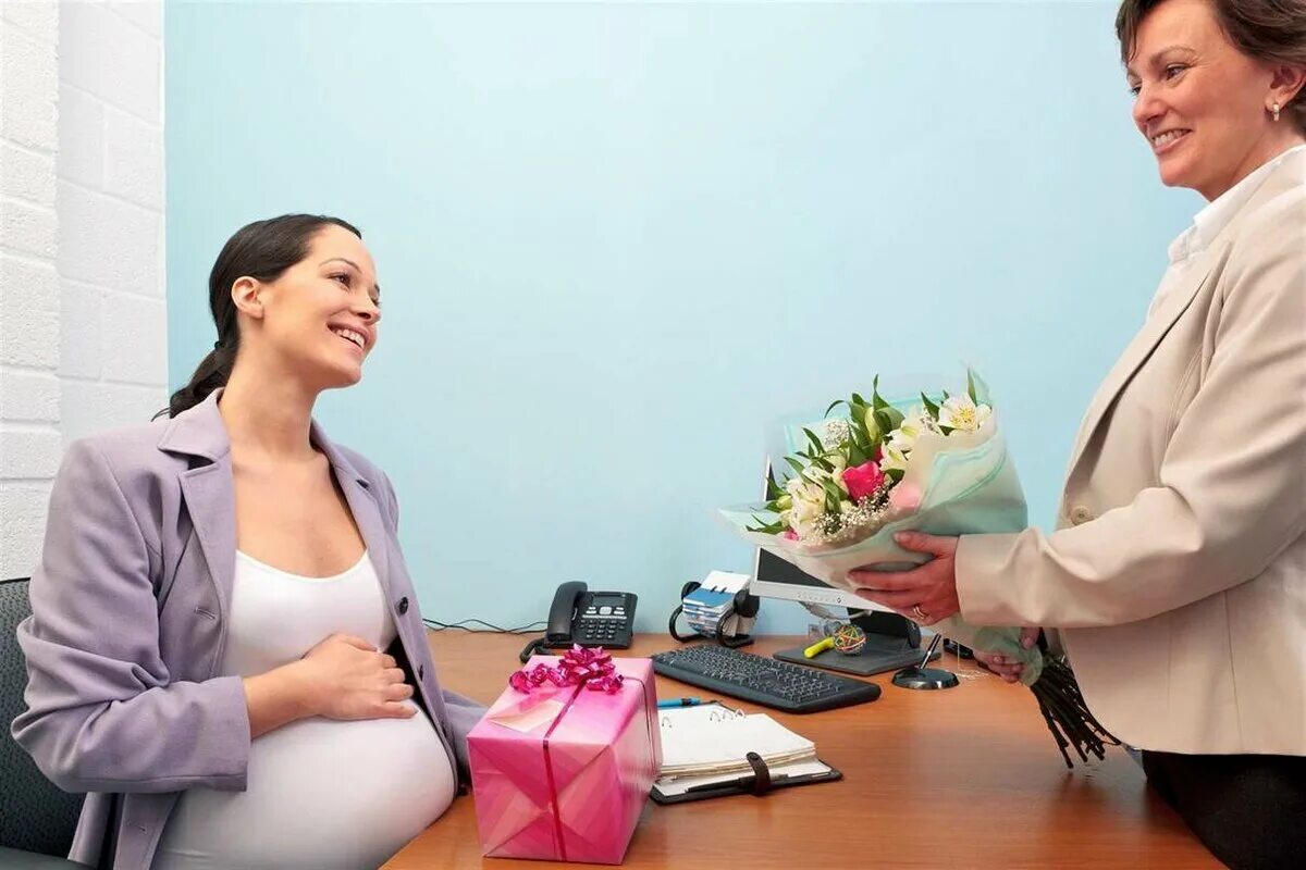 Декрет после беременности. Беременные сотрудники. Беременные коллеги.
