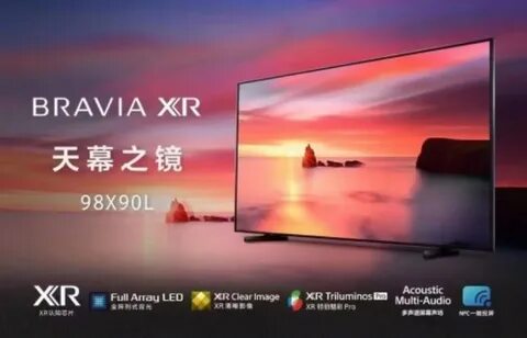 Sony x90l