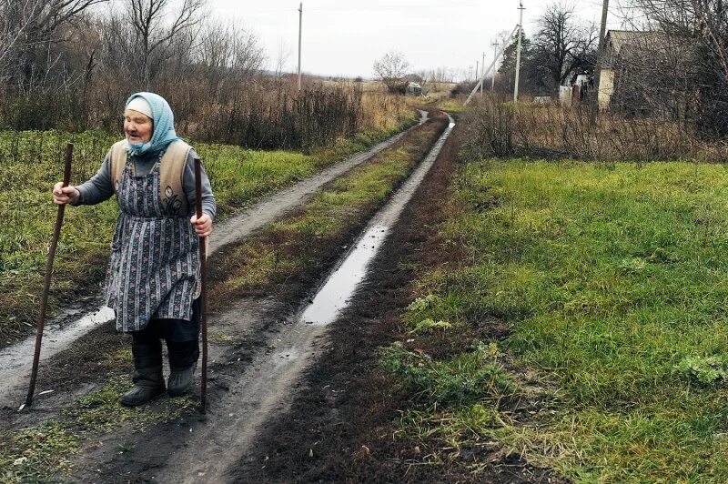 Деревня стала пустеть давно егэ проблема