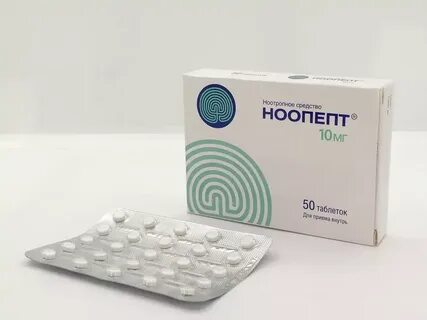 Ноопепт состав препарата