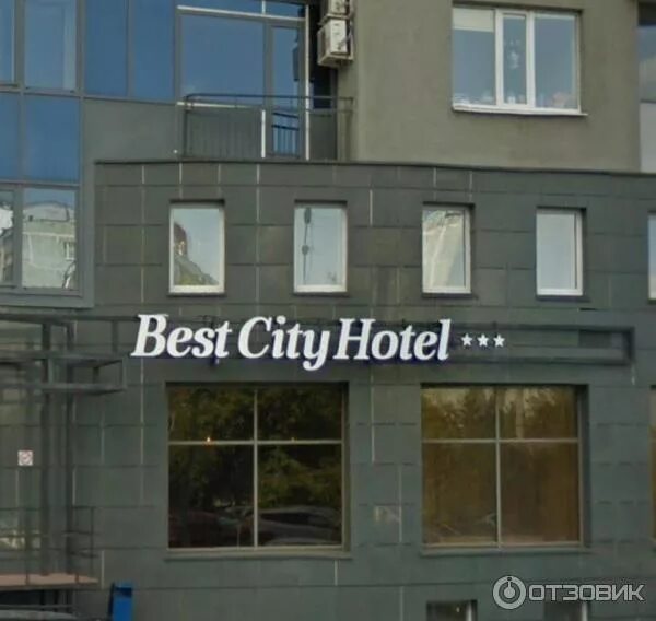 Осипенко 3 самара гостиница. Осипенко 3 самара гостиница. Best city ул. Осипенко, 3, самара. Бест сити хотел самара гостиница.