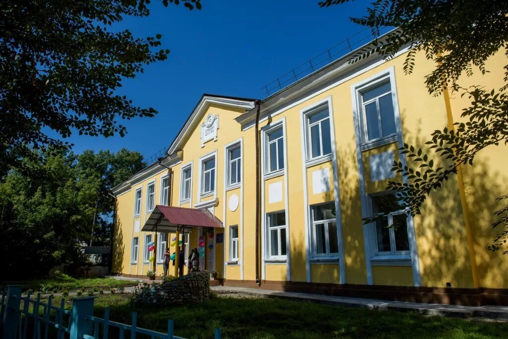Специальная школа иркутск