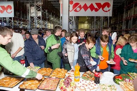 Комус домодедово для женщин