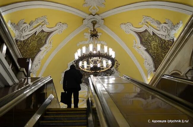 Метро комсомольская театр