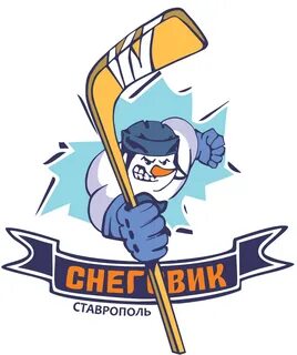 Хк снайперы