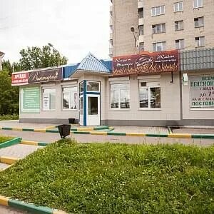 Адреса и телефоны подольска